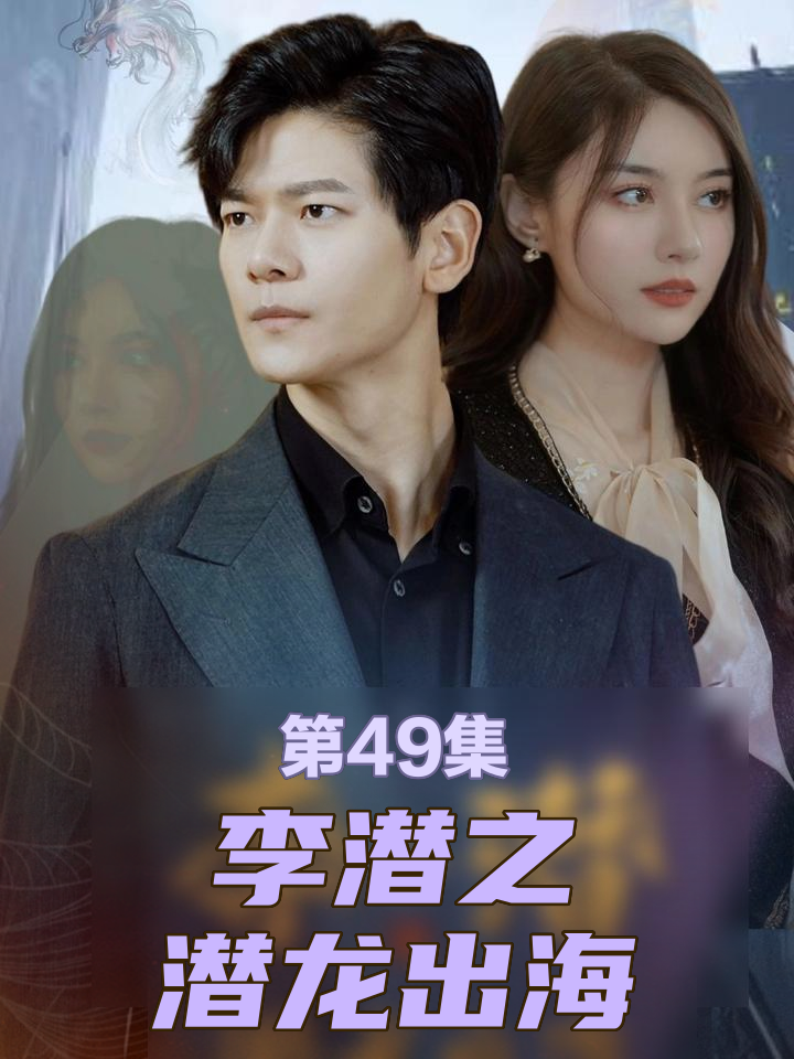 地狱无门剧情,地狱无门结局什么意思