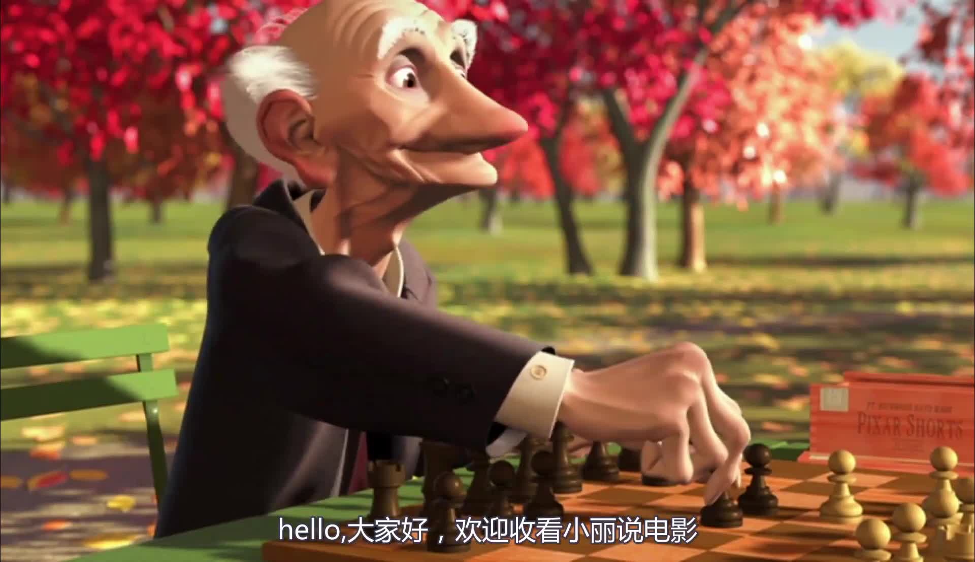 棋逢对手剧情介绍,棋逢对手剧情分集介绍