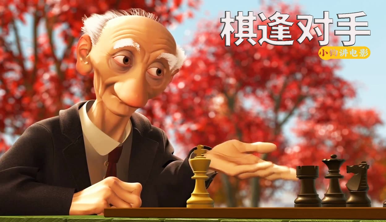 棋逢对手剧情介绍,棋逢对手剧情分集介绍