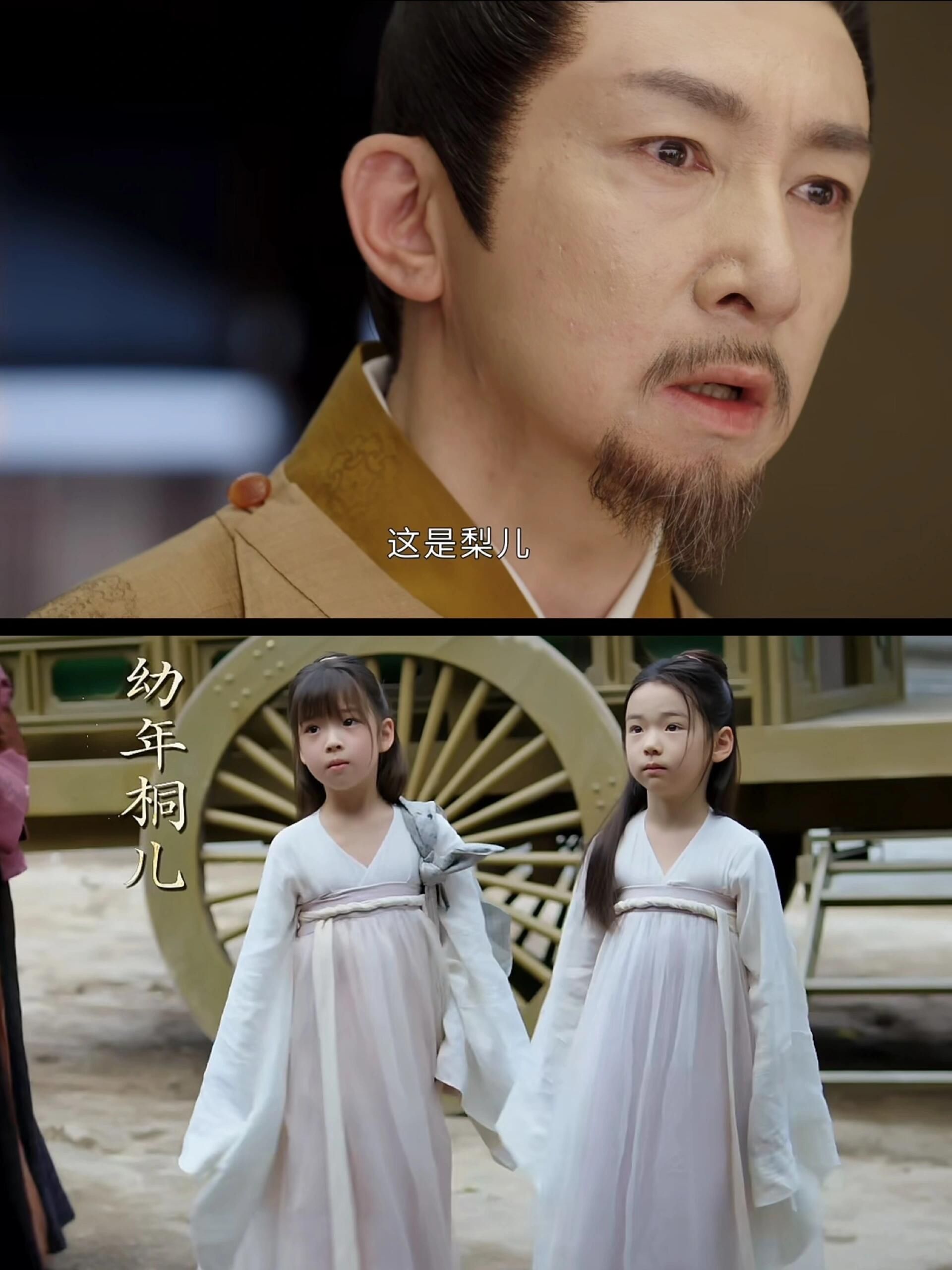 小儿难养分集剧情,小儿难养 电视剧大结局