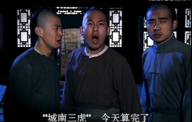 我这一辈子剧情,我这一辈子剧情介绍