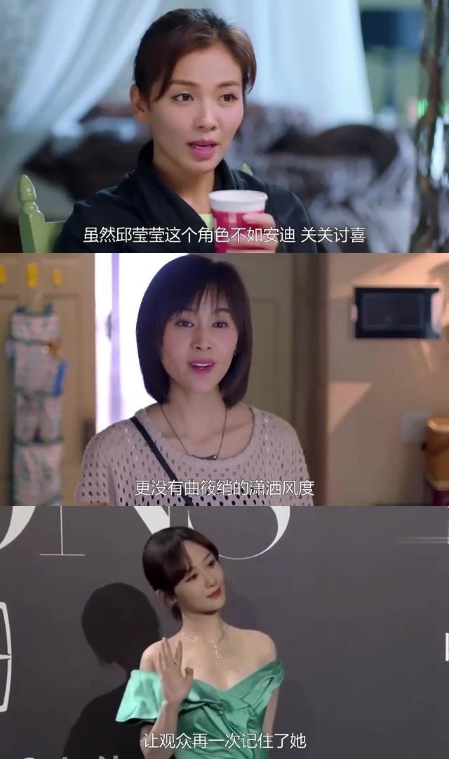 美好生活剧情介绍,136集分集简介