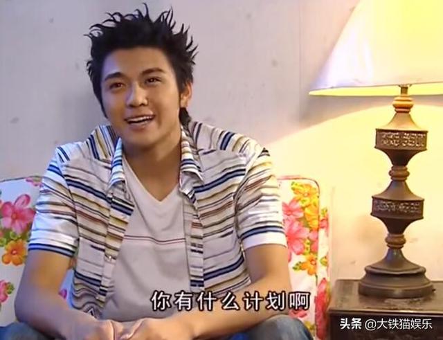 红苹果乐园剧情介绍,红苹果乐园电视剧