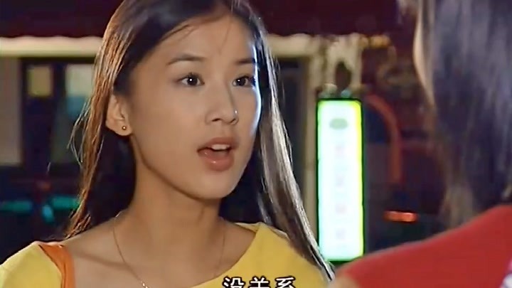 红苹果乐园剧情介绍,红苹果乐园电视剧