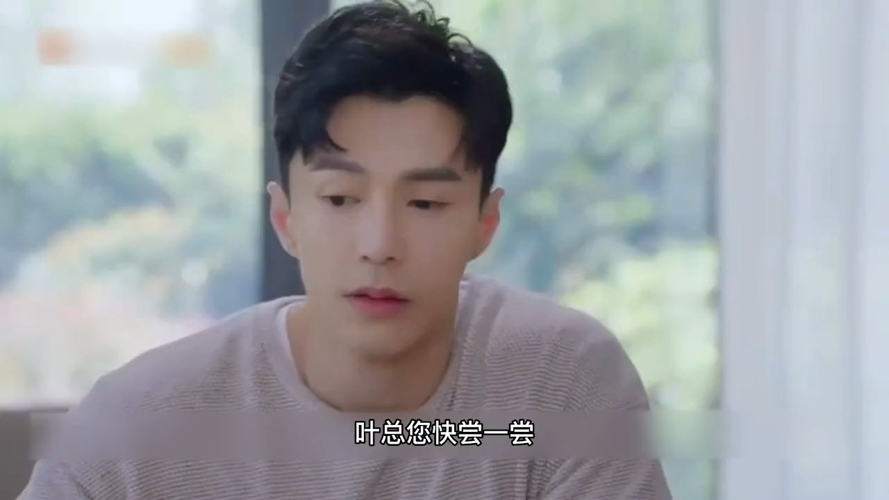 楼下女友请签收剧情介绍,楼下女友请签收剧情介绍大结局