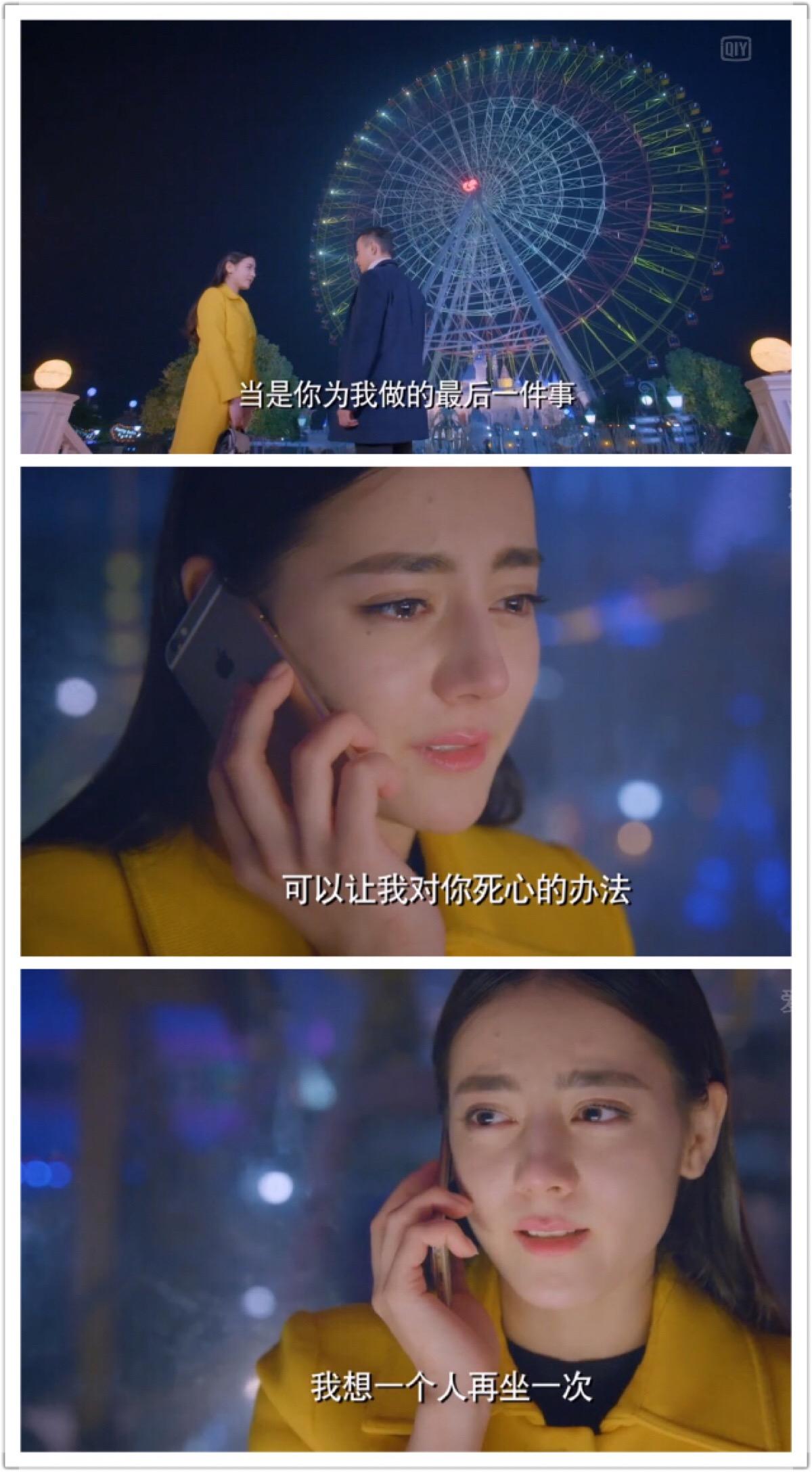 克拉恋人分集剧情,克拉恋人每集简介