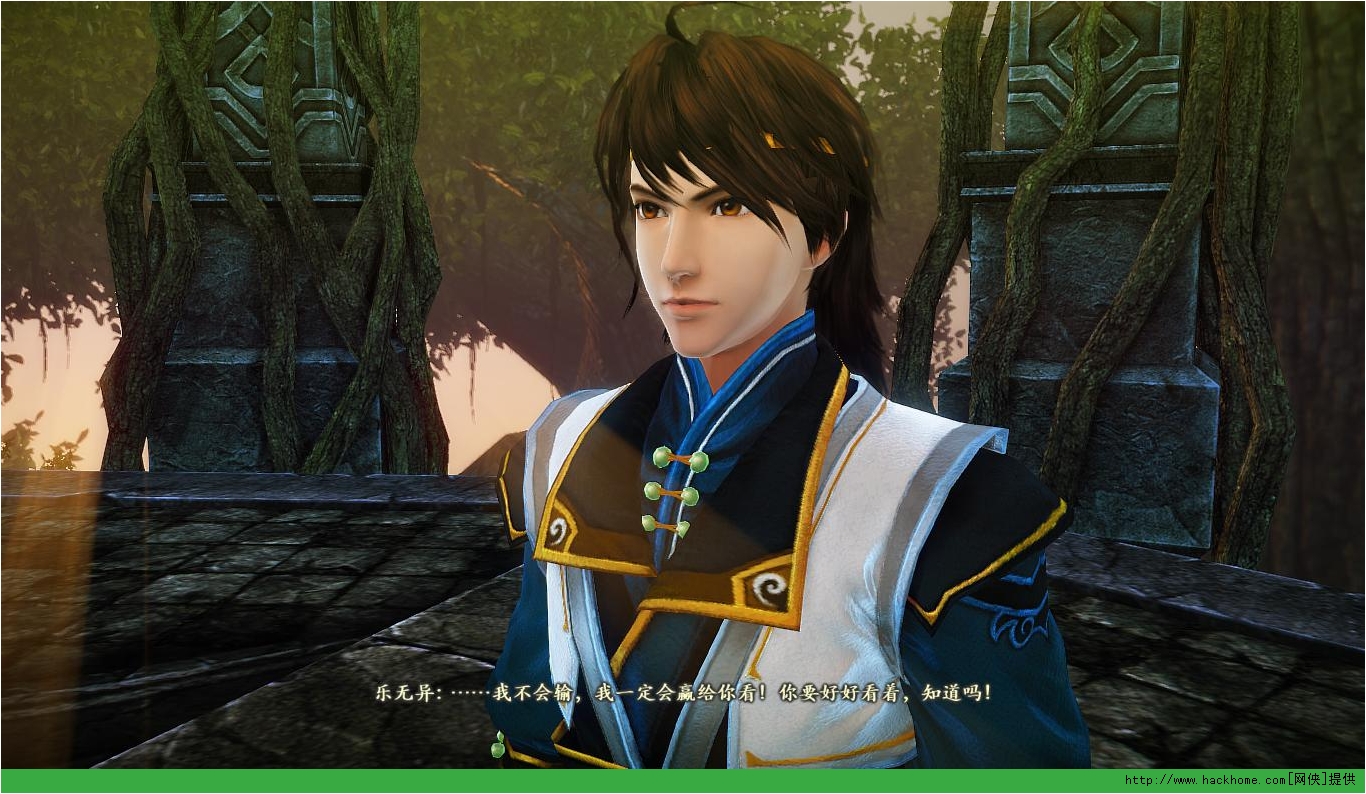 古剑奇谭2全剧情,古剑奇谭2 剧情