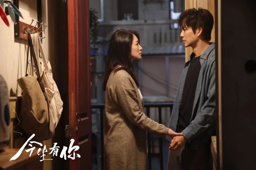 电视剧今生有你剧情介绍,今生有你