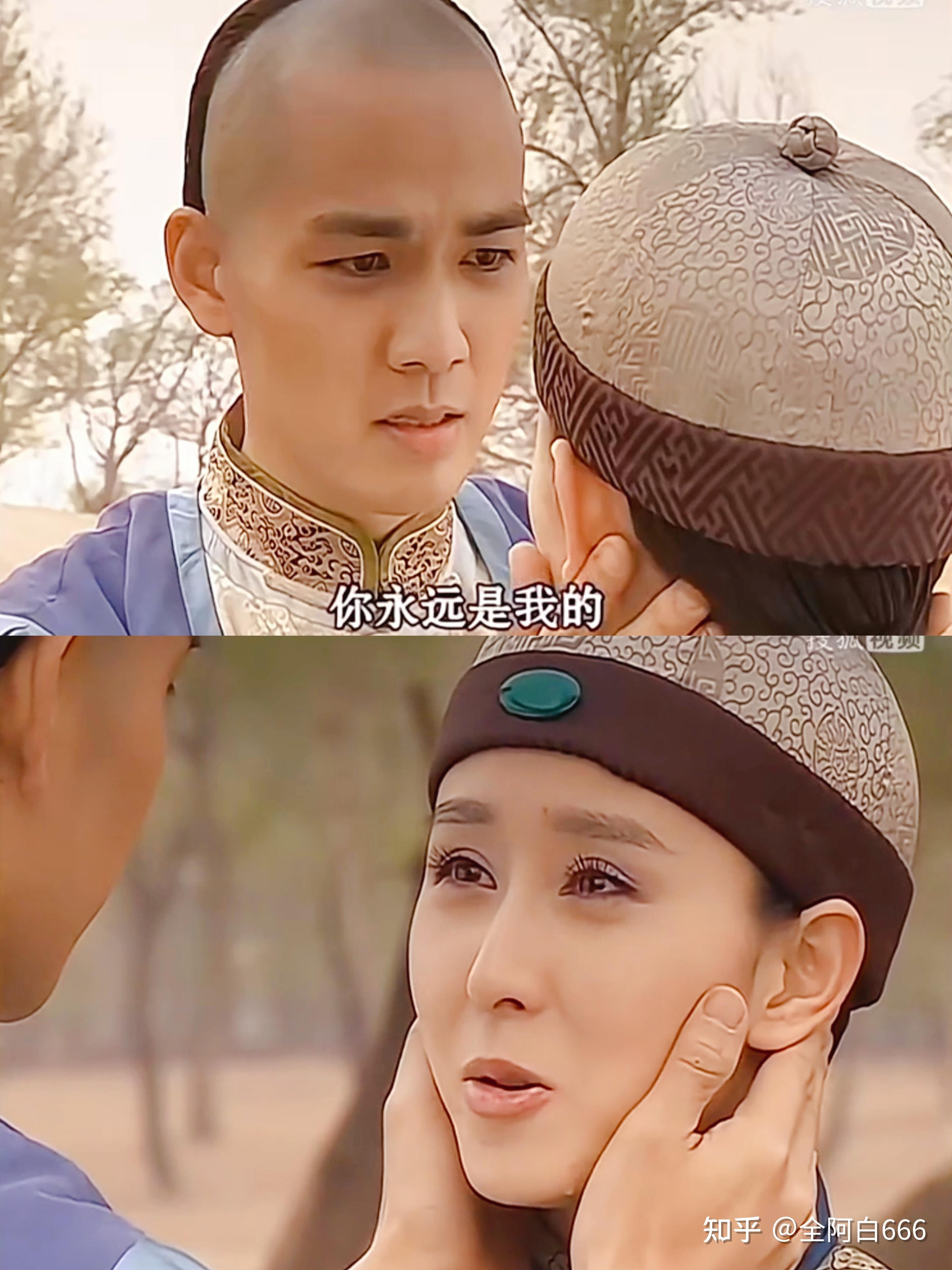 康熙秘史剧情介绍,康熙秘史1集