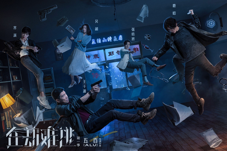 在劫难逃剧情,在劫难逃的大结局