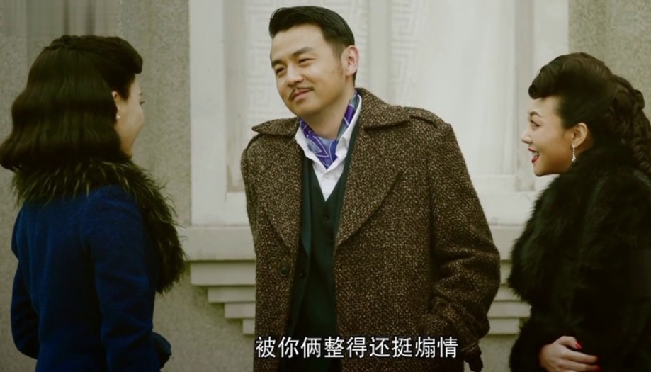 和平饭店剧情,和平饭店剧情解析 知乎