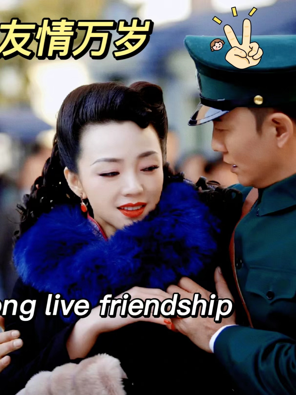 和平饭店剧情,和平饭店剧情解析 知乎