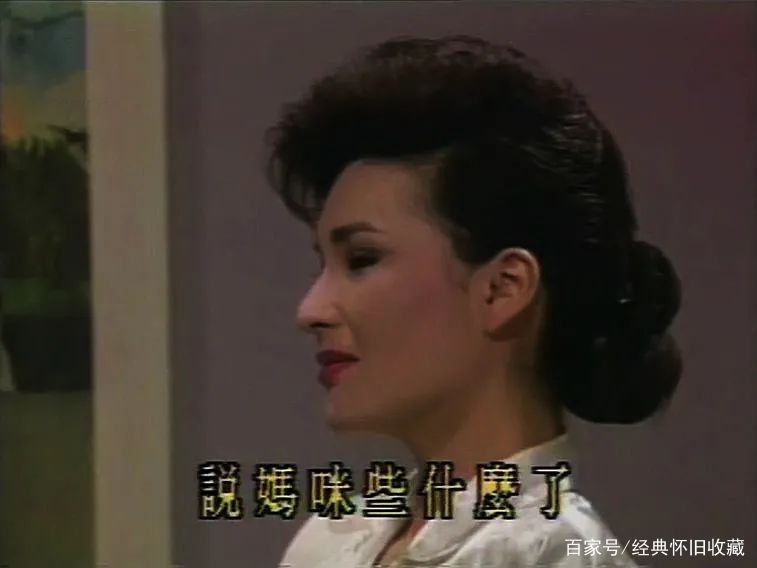 台湾电视剧情义无价,台湾电视剧情义无价有原著小说吗