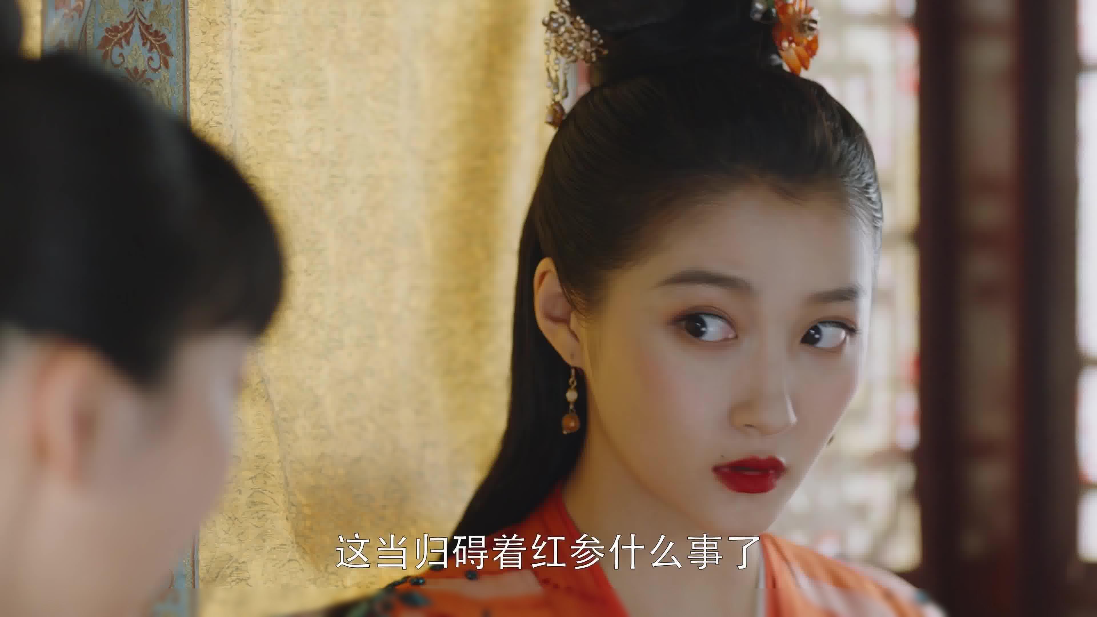 我就是这般女子剧情介绍,我就是这般女子12集剧情介绍