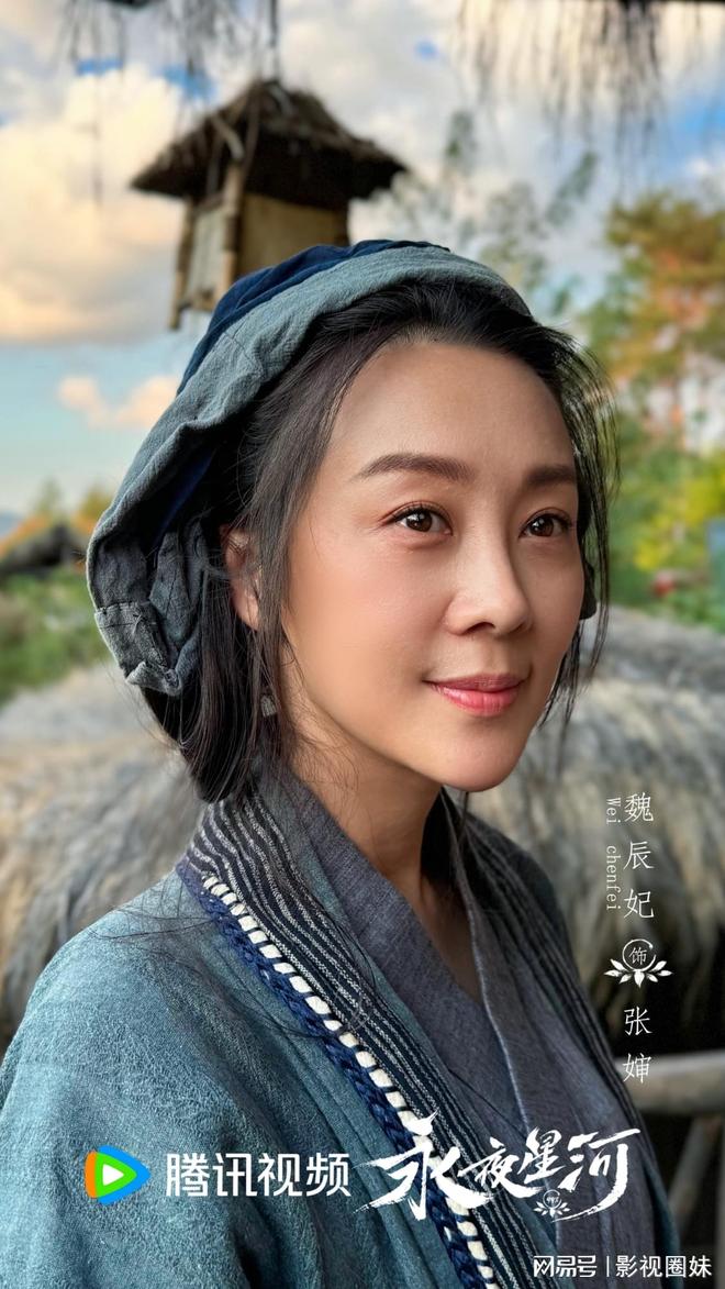 古村女人剧情介绍,电视剧古村女人剧情介绍