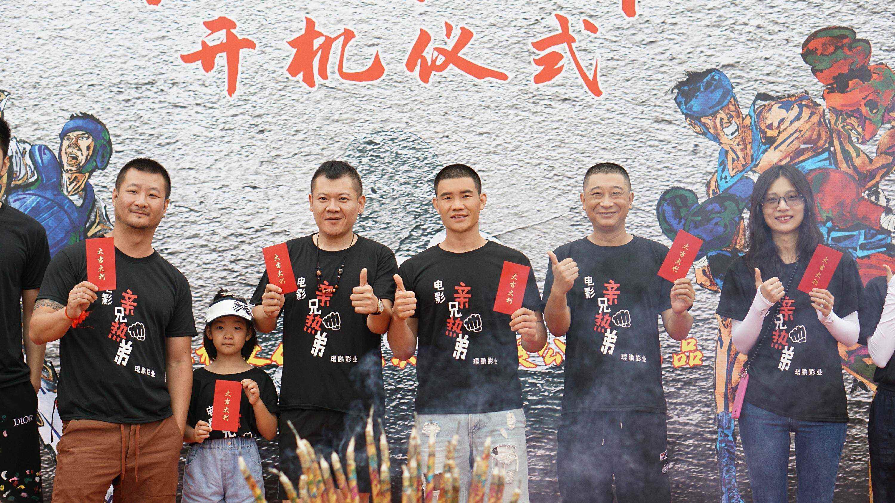 亲兄热弟剧情,亲兄热弟剧情解说