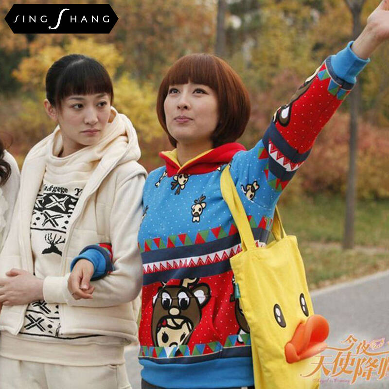 今夜天使降临剧情分集介绍,今夜天使降临剧情分集介绍大结局