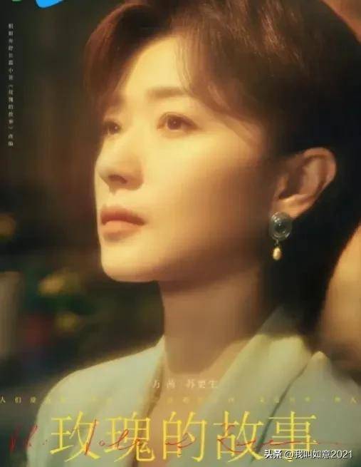 女人四十剧情介绍,女人,四十电视剧