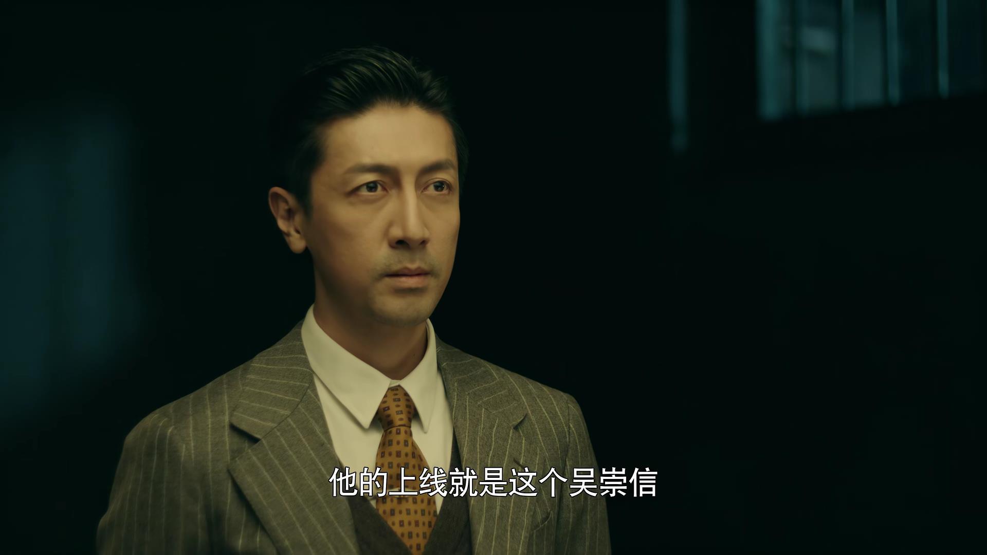 前行者剧情介绍,前行者剧情介绍,你喜欢我