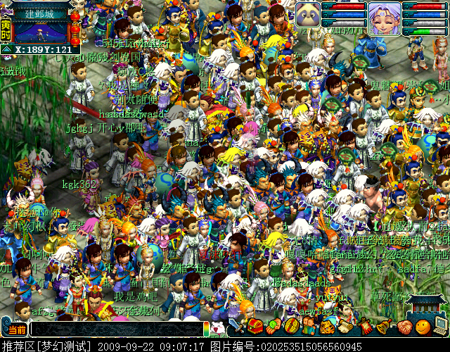 梦幻西游西凉剧情攻略,梦幻西游西凉剧情攻略奖励