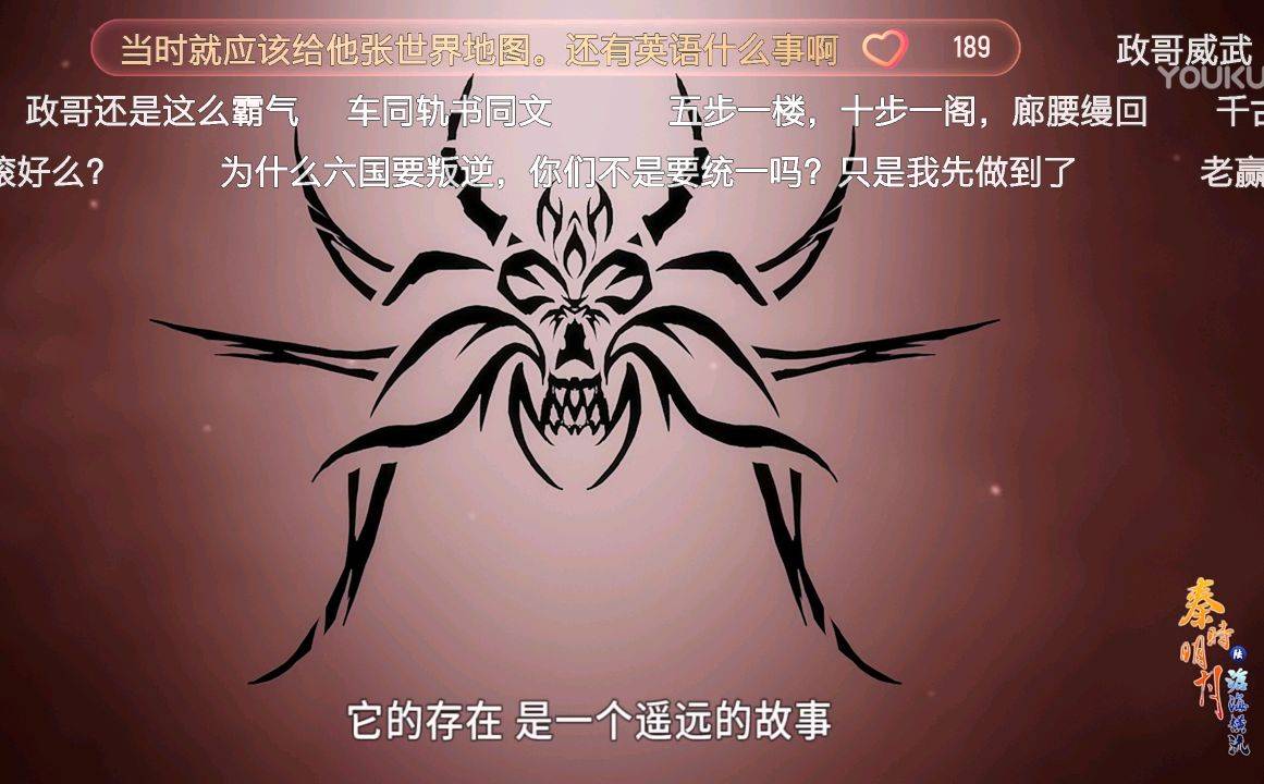 沧海剧情介绍,月升沧海剧情介绍