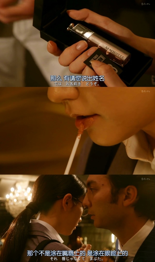 exo剧情版1,exo剧情版mv有哪些