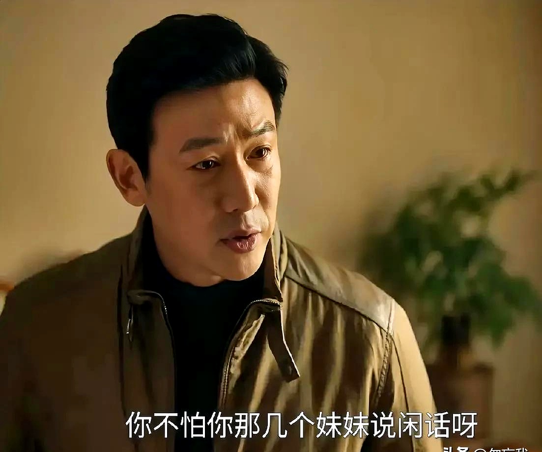 大丽家的往事剧情介绍,大丽家的往事剧情介绍大结局