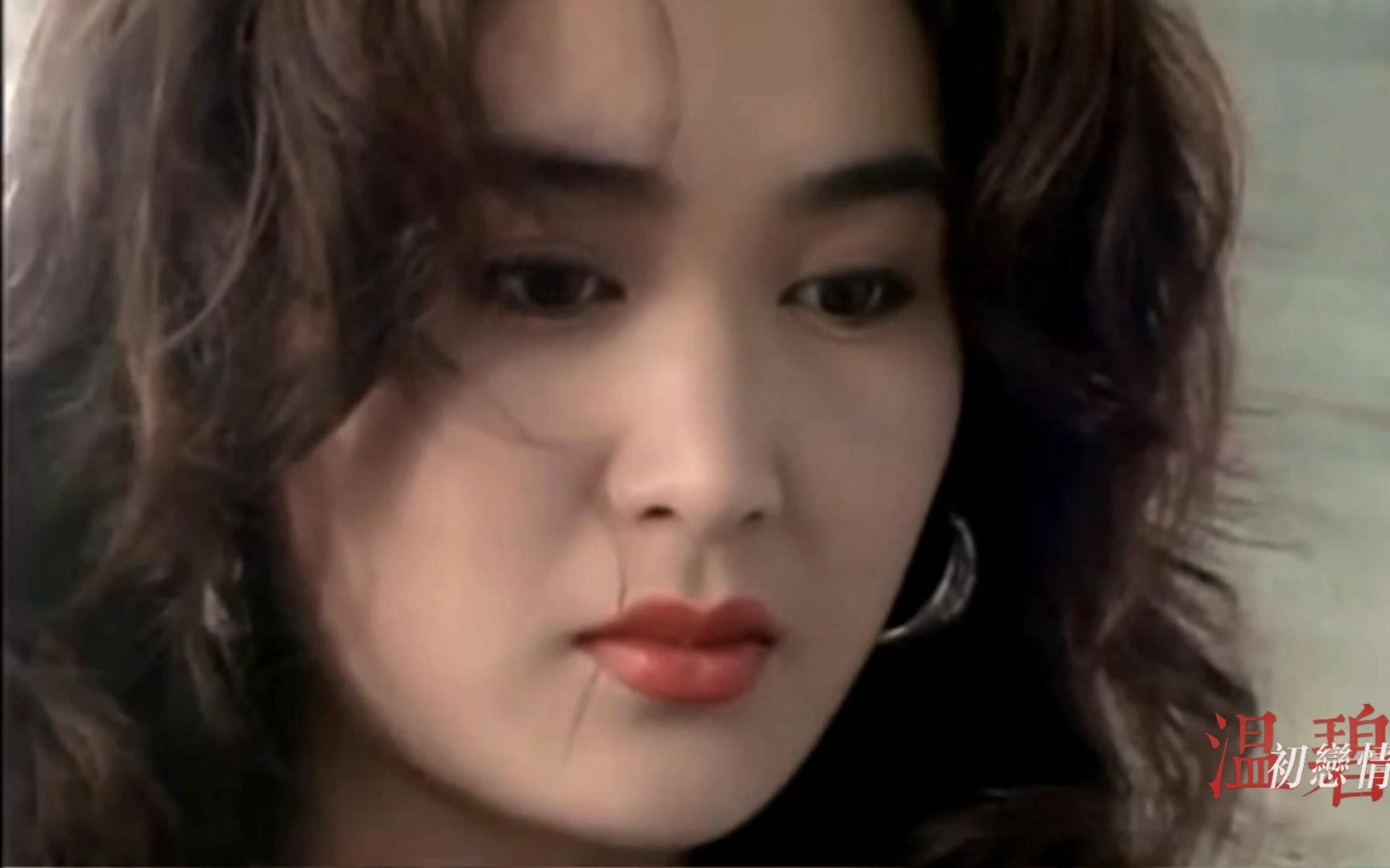 火玫瑰剧情,火玫瑰剧情详细介绍