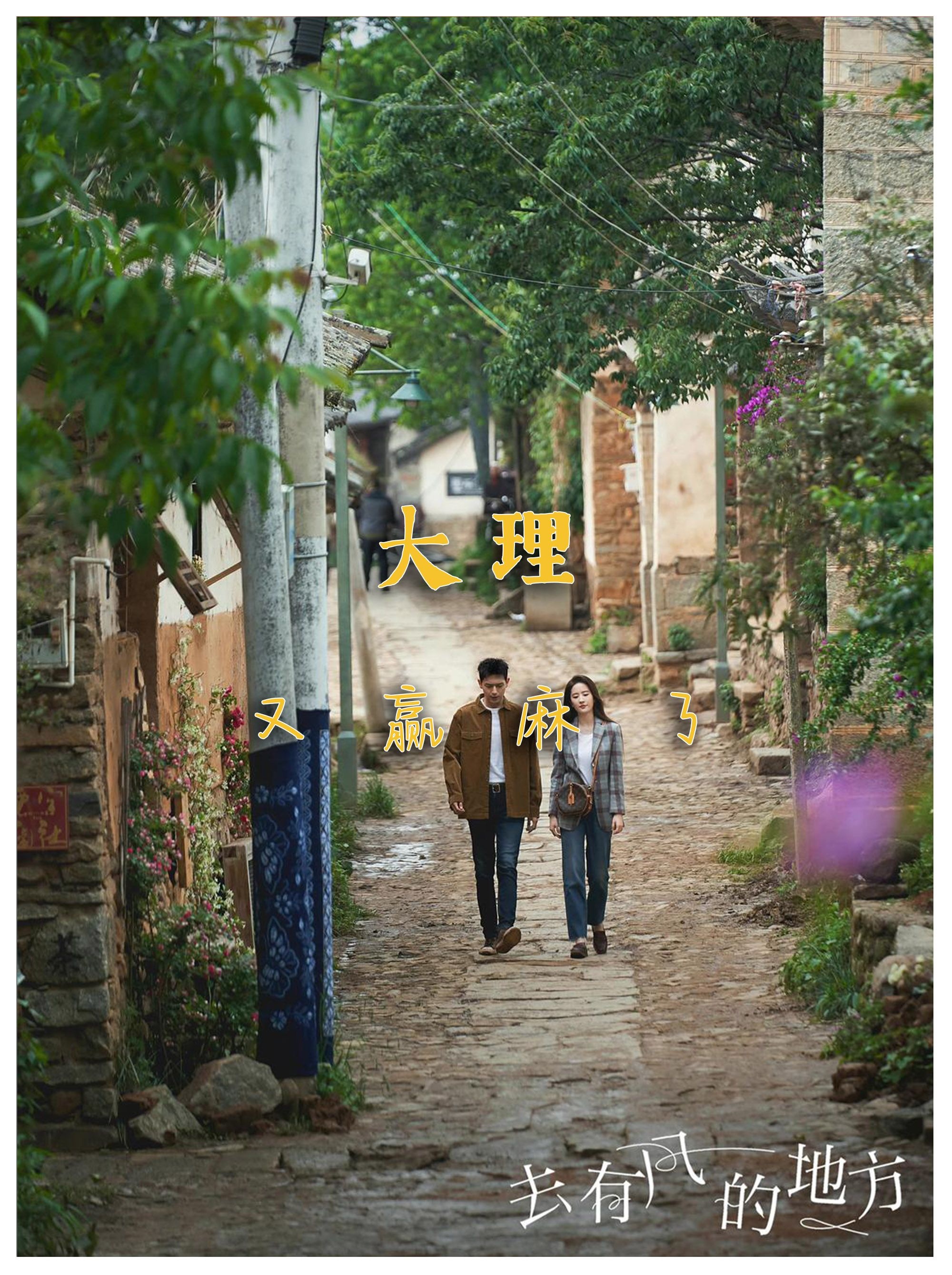 一路向西剧情,亮剑2一路向西剧情