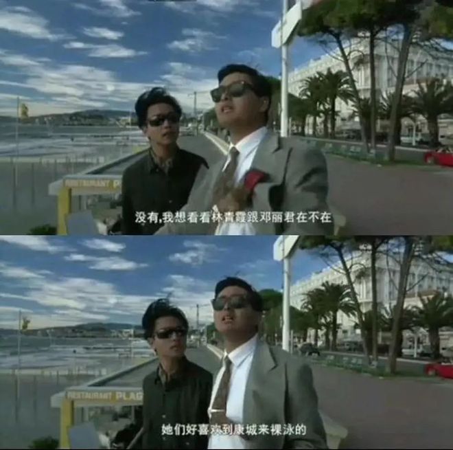 敢爱剧情,敢爱电视剧剧情解析