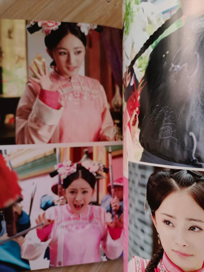 宫锁心玉分集剧情介绍,宫锁心玉剧情介绍电视