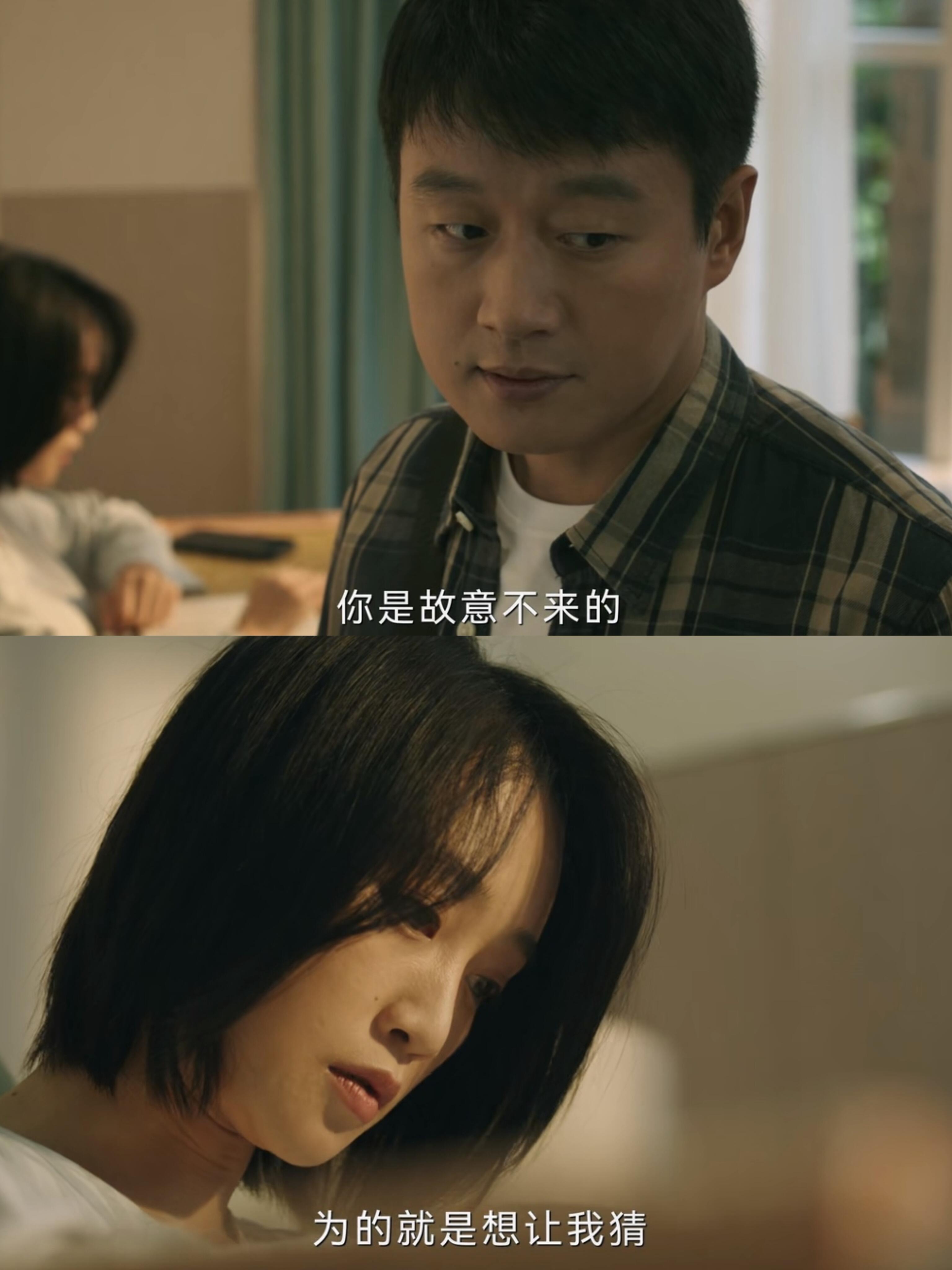 迷雾剧情介绍,迷雾剧情介绍电视猫