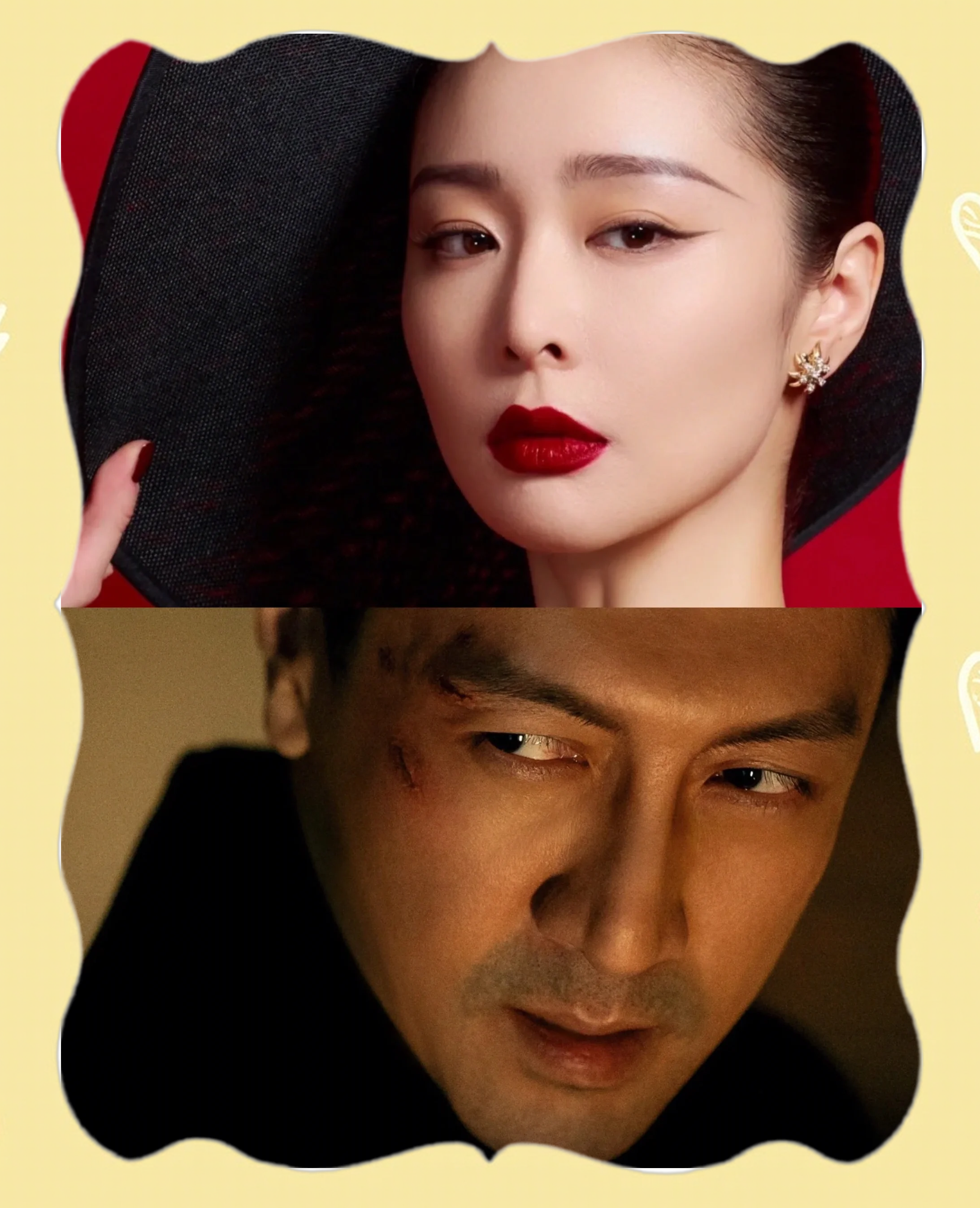 迷雾剧情介绍,迷雾剧情介绍电视猫