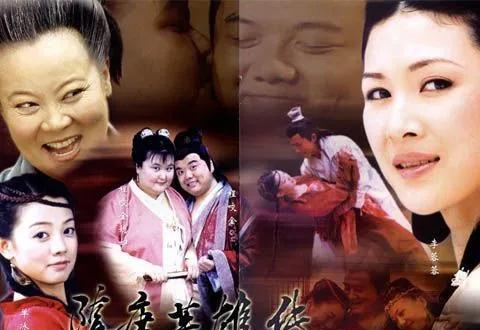 电视剧隋唐英雄剧情介绍,120集电视连续剧隋唐英雄演员表