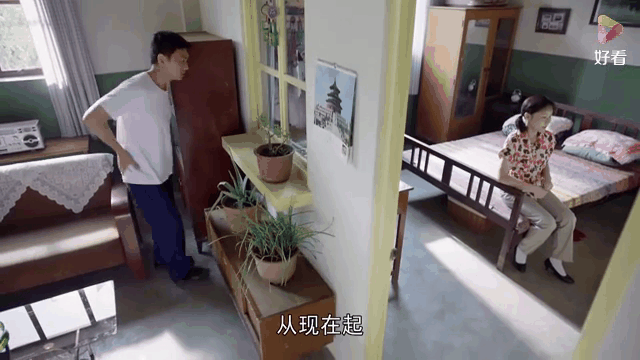 火红年华剧情介绍,火红年华剧情介绍分集