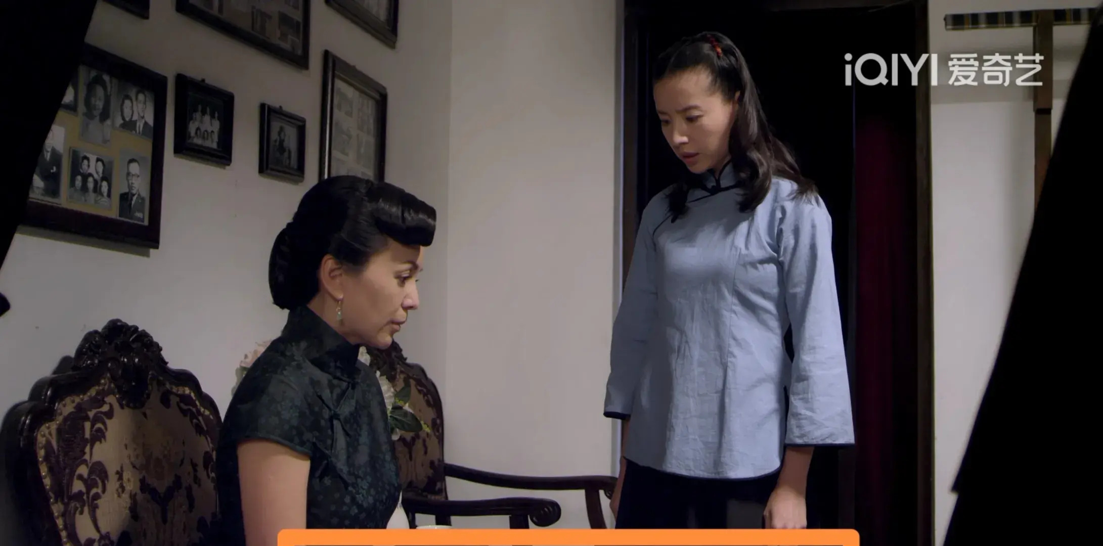 花开如梦剧情介绍,花开如梦剧情介绍老王结局