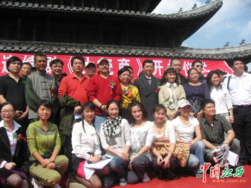 大瓷商剧情,大瓷商分集剧情