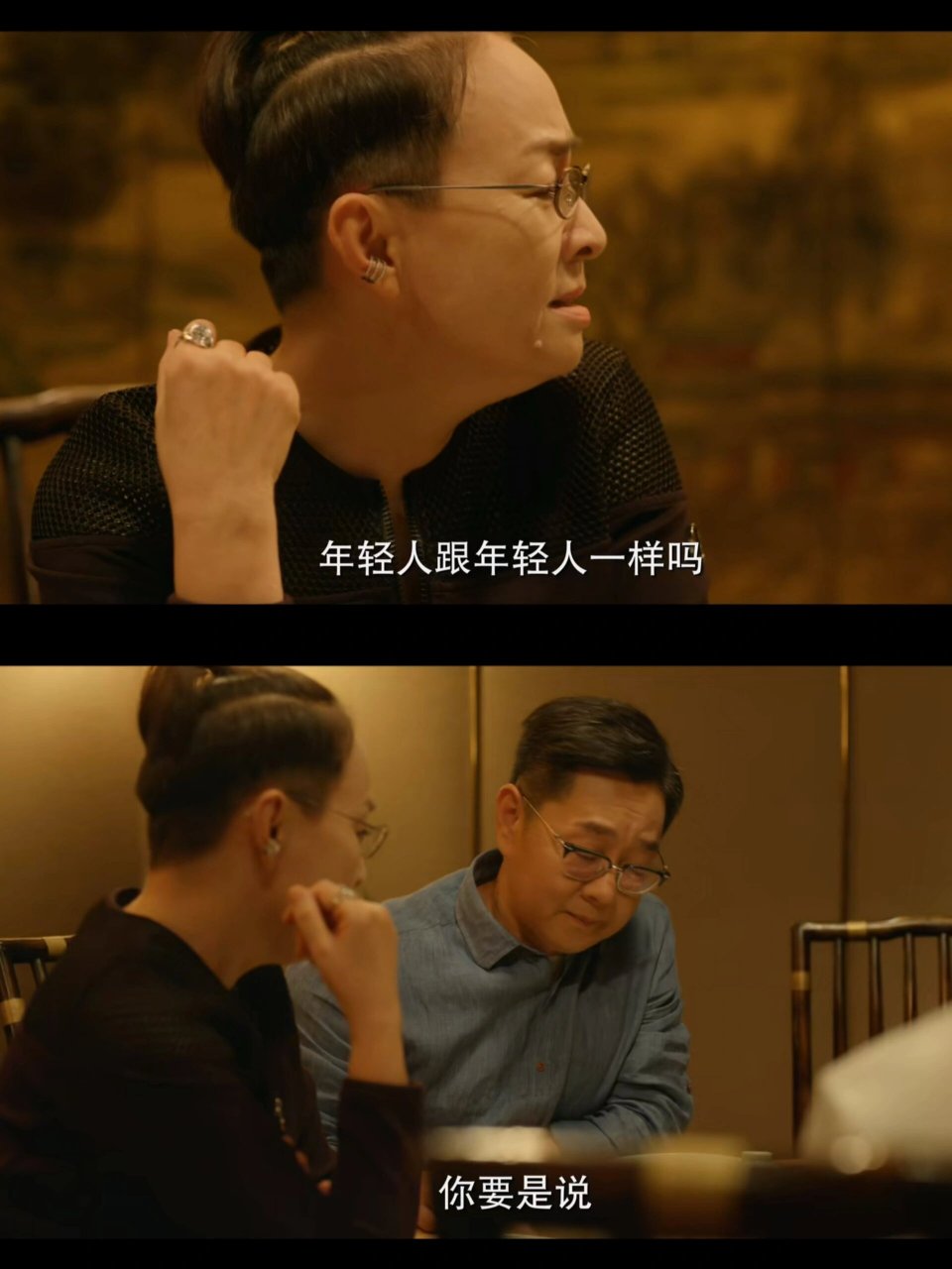 北辙南辕剧情介绍,北辙南辕剧情介绍司梦结局