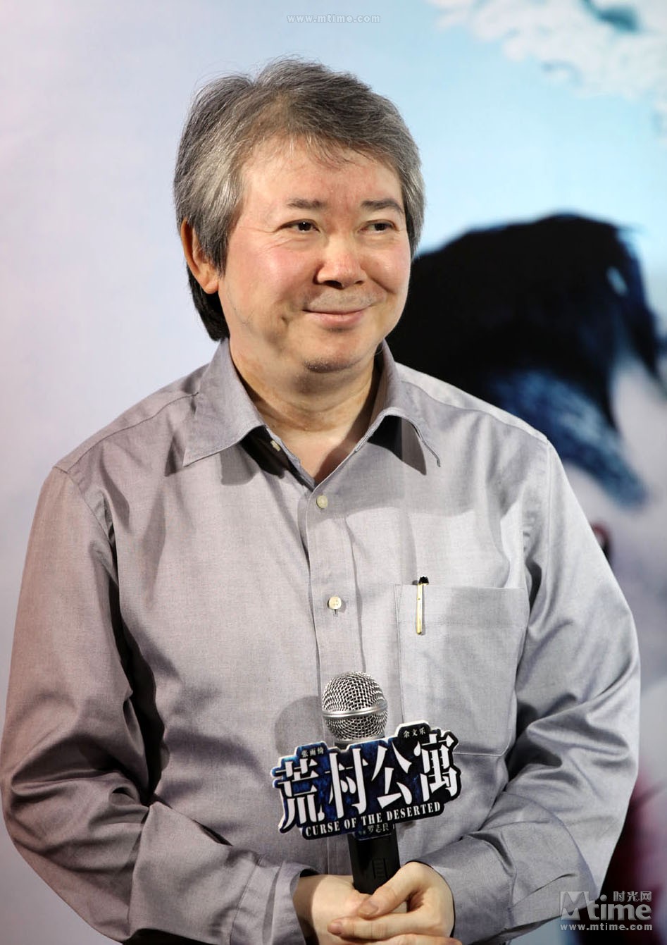 荒村公寓剧情,荒村公寓剧情解析