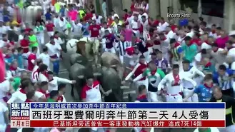 圣天门口剧情介绍,圣天门口原型人物