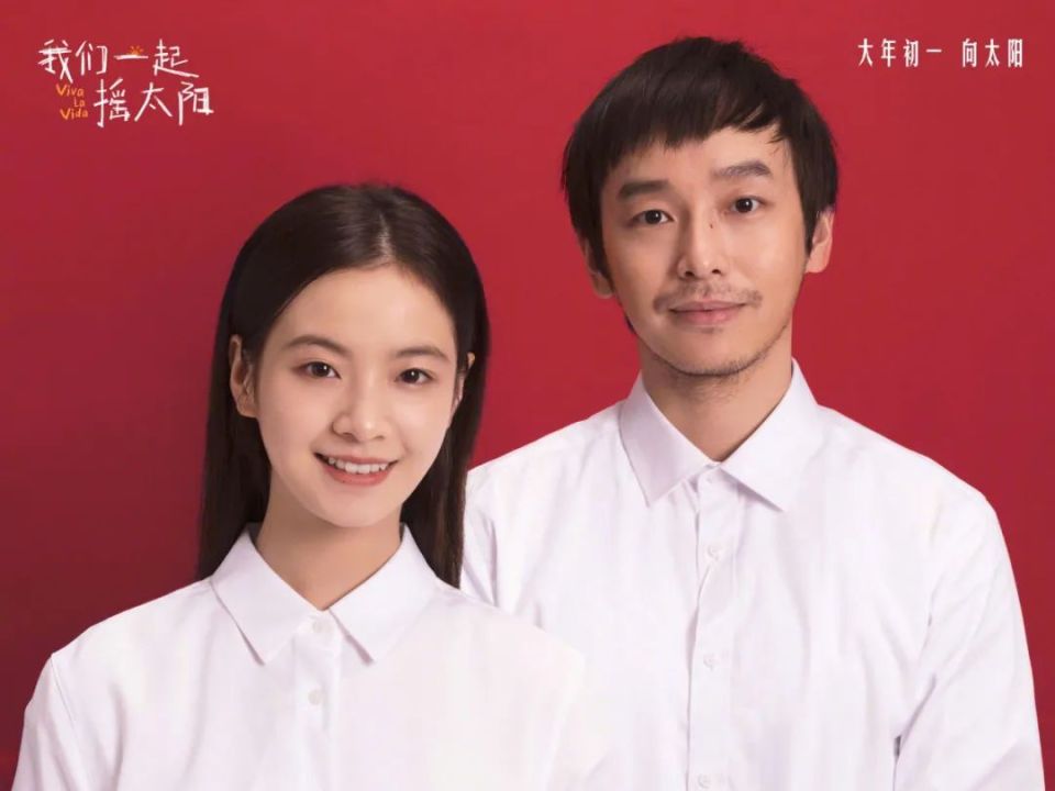 寒冬剧情介绍,寒冬是哪部电视剧里面的