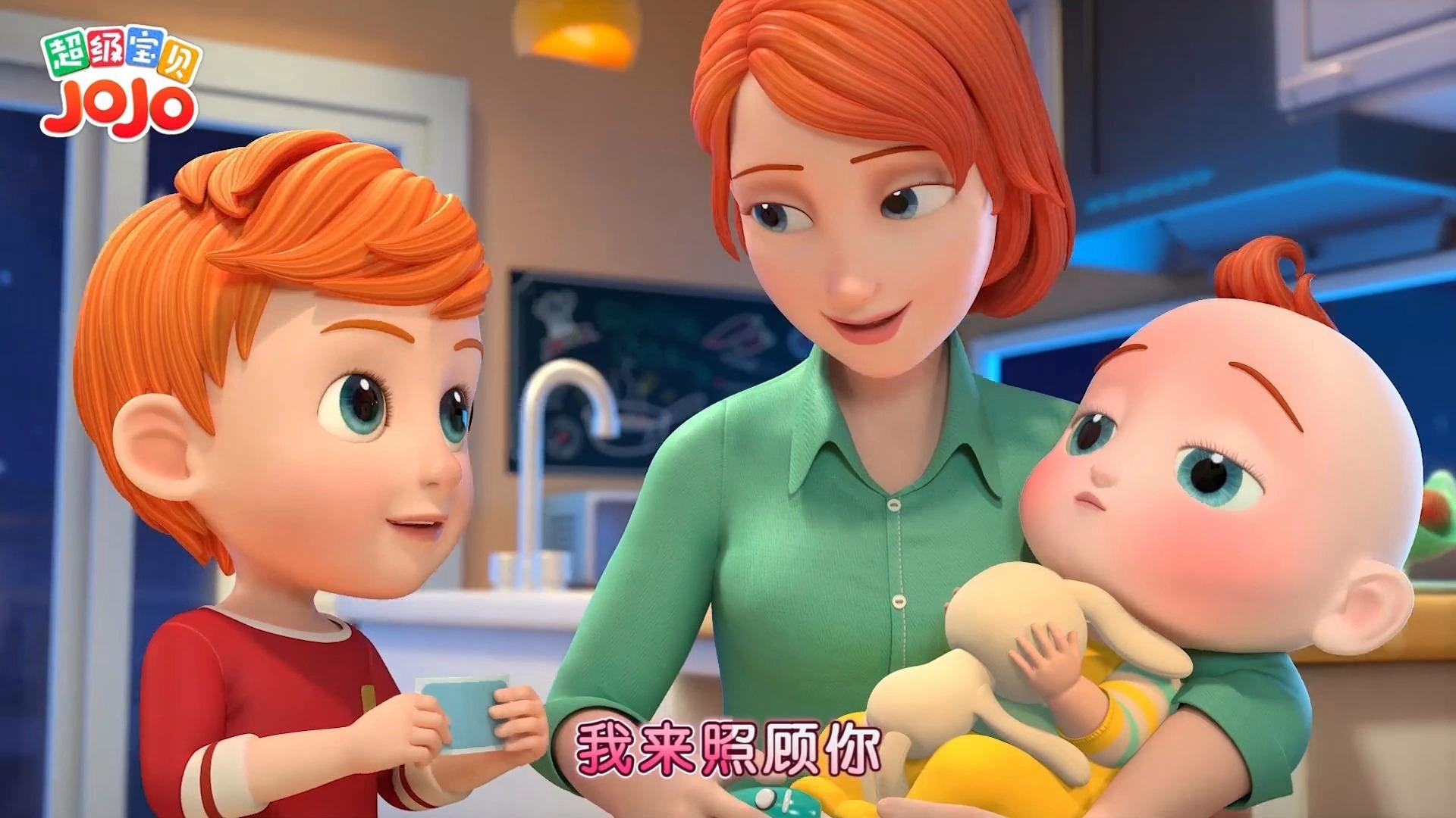 宝贝剧情,宝贝每集介绍