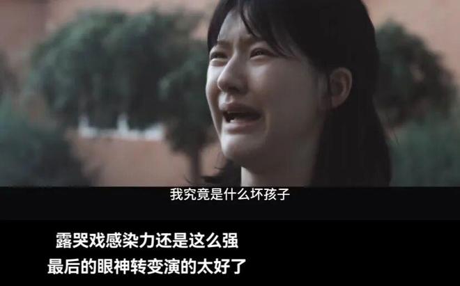 嫁入豪门剧情介绍,嫁入豪门剧情简介