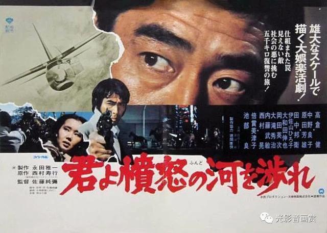 追捕剧情介绍,电视剧大追捕剧情介绍