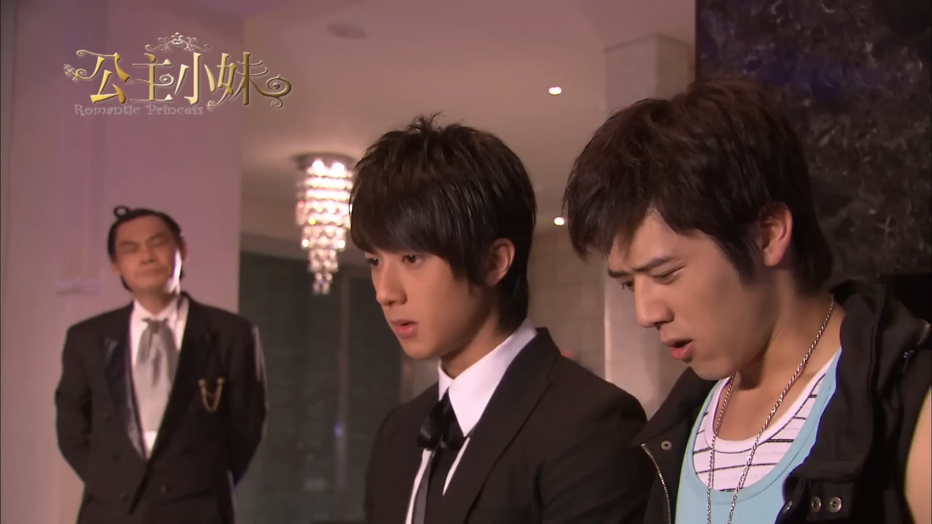 公主小妹剧情介绍,公主小妹剧情介绍分集