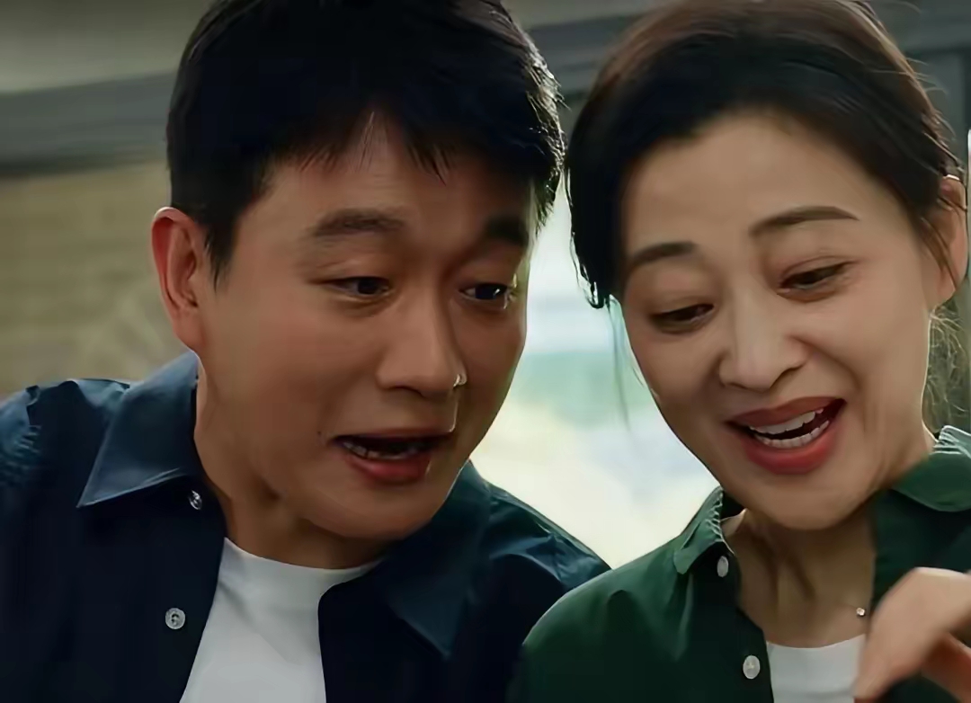 中国家庭第一部剧情介绍,中国家庭第一部第一集