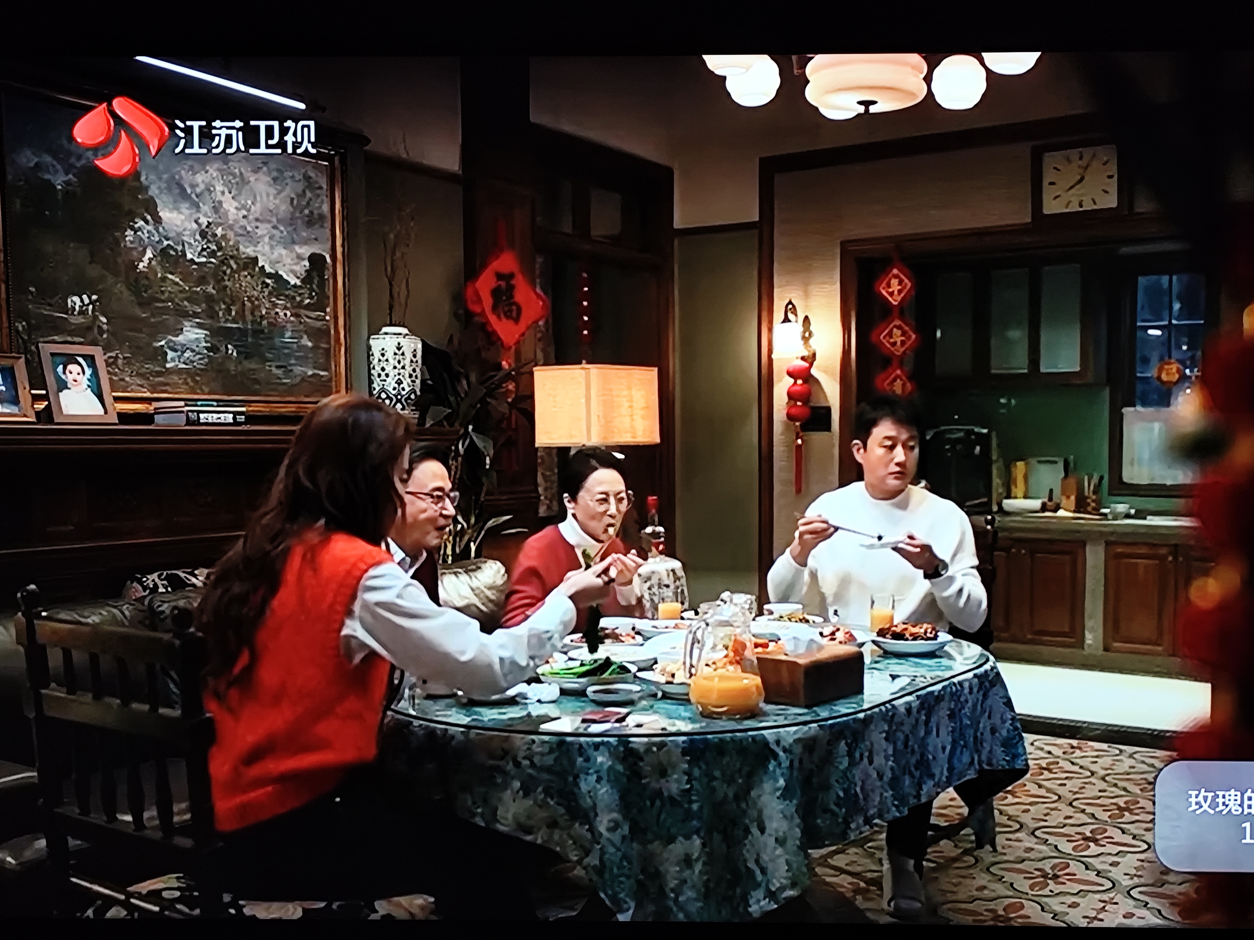 中国家庭第一部剧情介绍,中国家庭第一部第一集