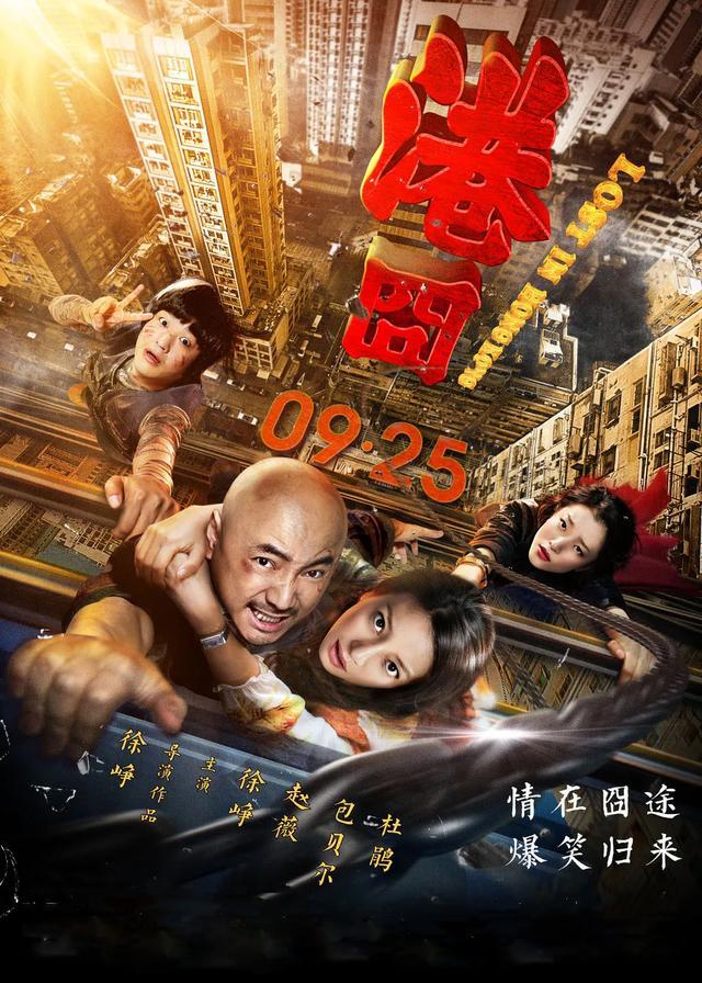 儿女情更长剧情介绍,儿女情更长电视连续剧大结局