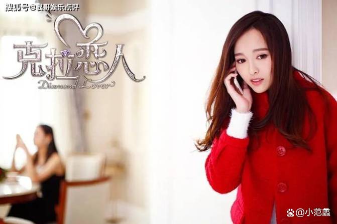 克拉恋人分集剧情介绍,克拉恋人分集简介