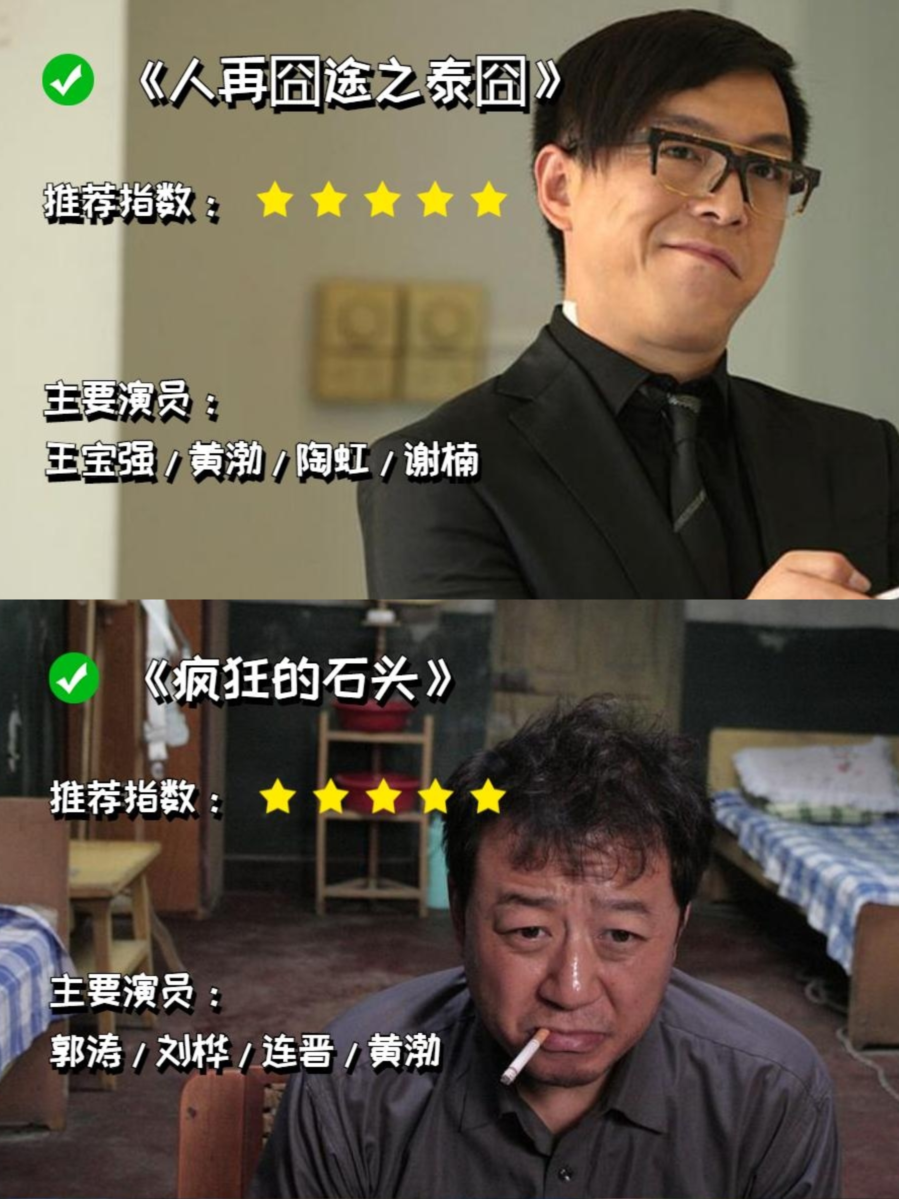 错爱一生剧情,错爱一生剧情介绍电视猫